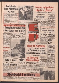 Express Poznański 1986.02.05 Nr25
