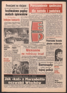 Express Poznański 1986.02.10 Nr28 zawiera Express Sportowy