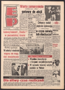 Express Poznański 1986.02.12 Nr30