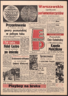 Express Poznański 1986.02.13 Nr31