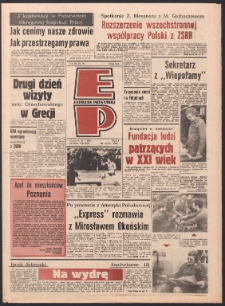 Express Poznański 1986.02.20 Nr36
