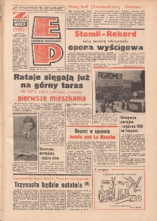 Express Poznański 1973.06.13 Nr138