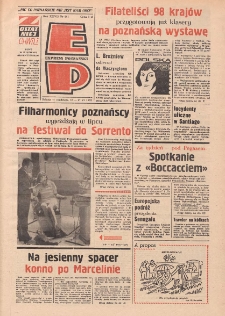Express Poznański 1973.06.16-17 Nr141