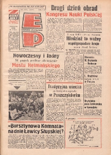 Express Poznański 1973.06.27 Nr149