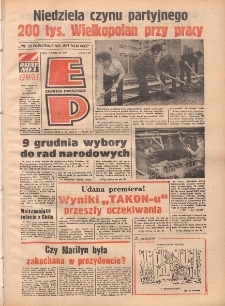 Express Poznański 1973.10.01 Nr230 zawiera Express Sportowy (nr 18)