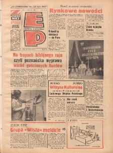 Express Poznański 1973.10.02 Nr231