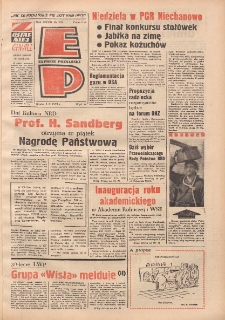Express Poznański 1973.10.03 Nr232