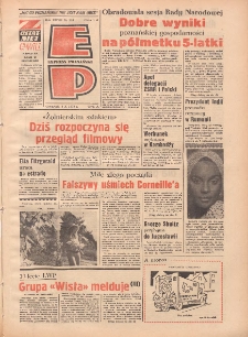 Express Poznański 1973.10.04 Nr233