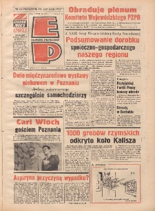 Express Poznański 1973.10.05 Nr234