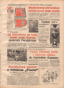Express Poznański 1973.10.06-07 Nr235