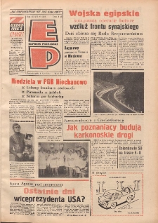 Express Poznański 1973.10.08 Nr236 zawiera Express Sportowy (nr 19)