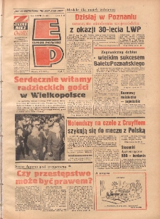 Express Poznański 1973.10.09 Nr237