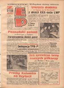 Express Poznański 1973.10.10 Nr238