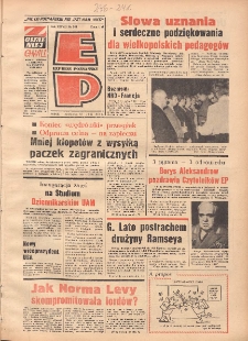 Express Poznański 1973.10.13-14 Nr241