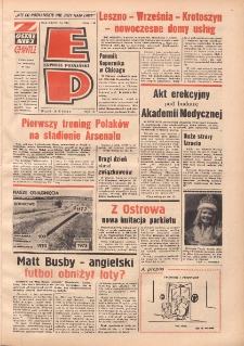 Express Poznański 1973.10.16 Nr243