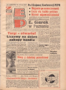 Express Poznański 1973.10.25 Nr251