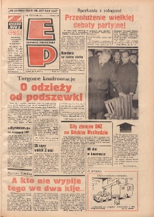 Express Poznański 1973.10.26 Nr252