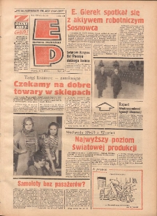 Express Poznański 1973.10.30 Nr255