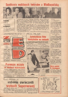 Express Poznański 1973.11.05 Nr259 zawiera Express Sportowy (nr 23)