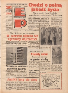 Express Poznański 1973.11.06 Nr260