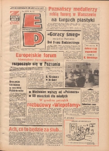 Express Poznański 1973.11.08 Nr262