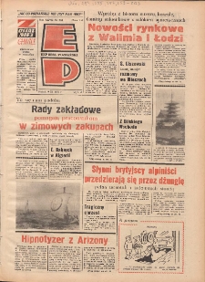 Express Poznański 1973.11.09 Nr263