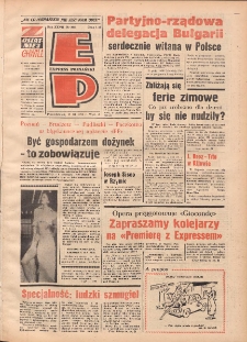 Express Poznański 1973.11.12 Nr265 zawiera Express Sportowy (nr 24)