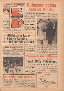 Express Poznański 1973.11.16 Nr269