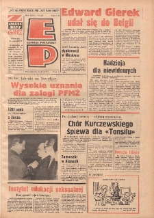 Express Poznański 1973.11.19 Nr271 zawiera Express Sportowy (nr 25)