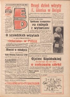 Express Poznański 1973.11.20 Nr272