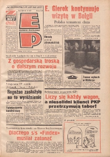 Express Poznański 1973.11.21 Nr273