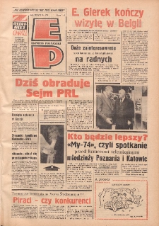 Express Poznański 1973.11.22 Nr274