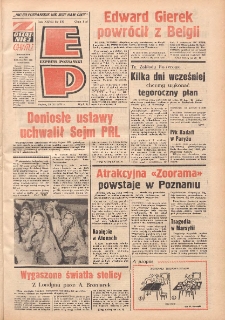 Express Poznański 1973.11.23 Nr275