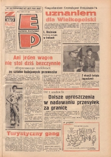 Express Poznański 1973.11.29 Nr280