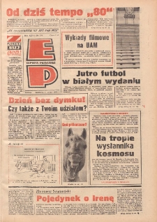 Express Poznański 1973.12.01-02 Nr282