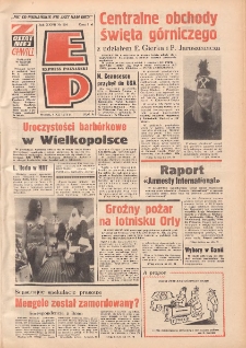 Express Poznański 1973.12.04 Nr284