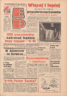 Express Poznański 1973.12.07 Nr287