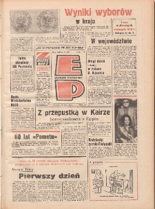 Express Poznański 1973.12.11 Nr290