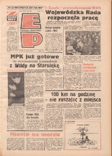 Express Poznański 1973.12.12 Nr291