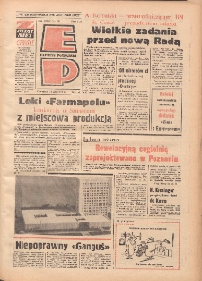 Express Poznański 1973.12.13 Nr292
