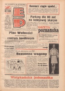 Express Poznański 1973.12.15-16 Nr294