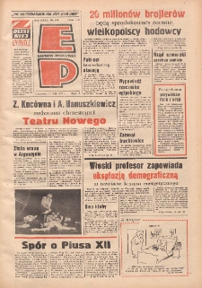 Express Poznański 1973.12.20 Nr298