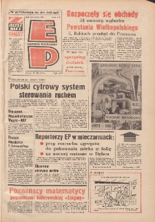 Express Poznański 1973.12.21 Nr299