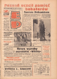 Express Poznański 1973.12.22-23 Nr300