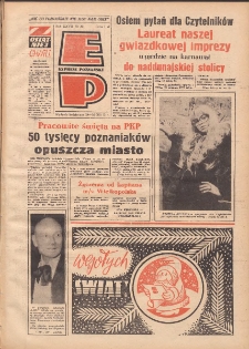 Express Poznański 1973.12.24-26 Nr301