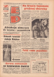 Express Poznański 1973.12.27 Nr302