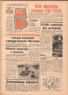 Express Poznański 1973.12.28 Nr303