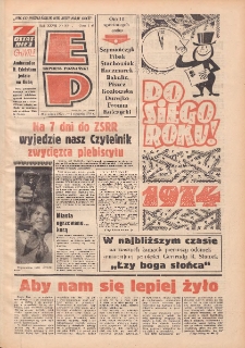 Express Poznański 1973.12.31-1974.01.01 Nr305
