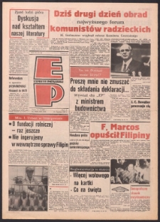 Express Poznański 1986.02.26 Nr40