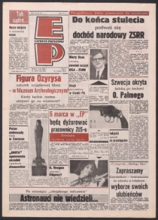 Express Poznański 1986.03.04 Nr44